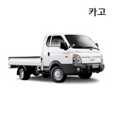 카고